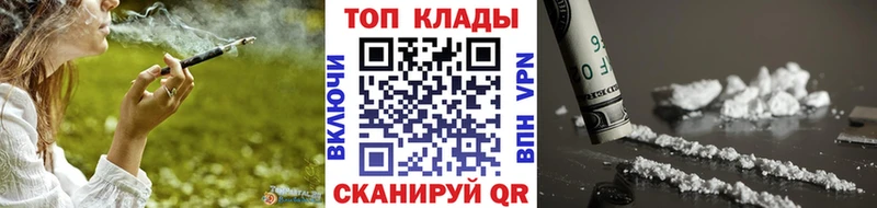  COCAIN Рязань