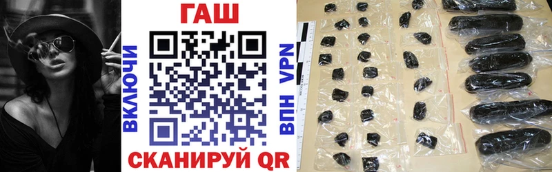 мориарти Telegram  Рязань  ГАШИШ AMNESIA HAZE  где продают  
