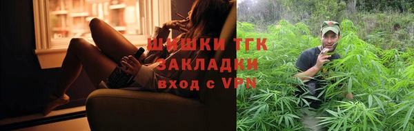 твердый Белоозёрский