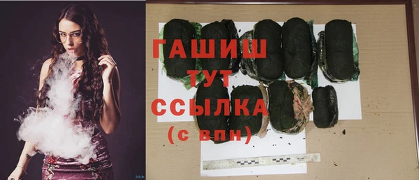твердый Белоозёрский