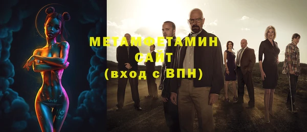 твердый Белоозёрский