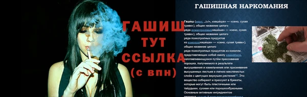 твердый Белоозёрский