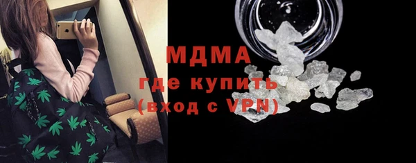 твердый Белоозёрский