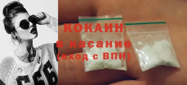 твердый Белоозёрский