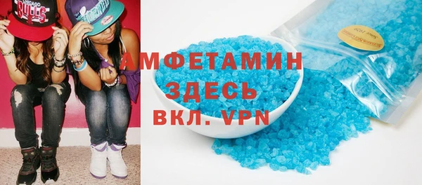 твердый Белоозёрский