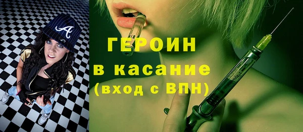твердый Белоозёрский