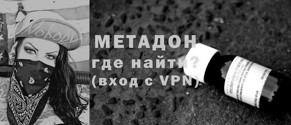 твердый Белоозёрский