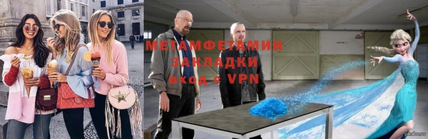 твердый Белоозёрский